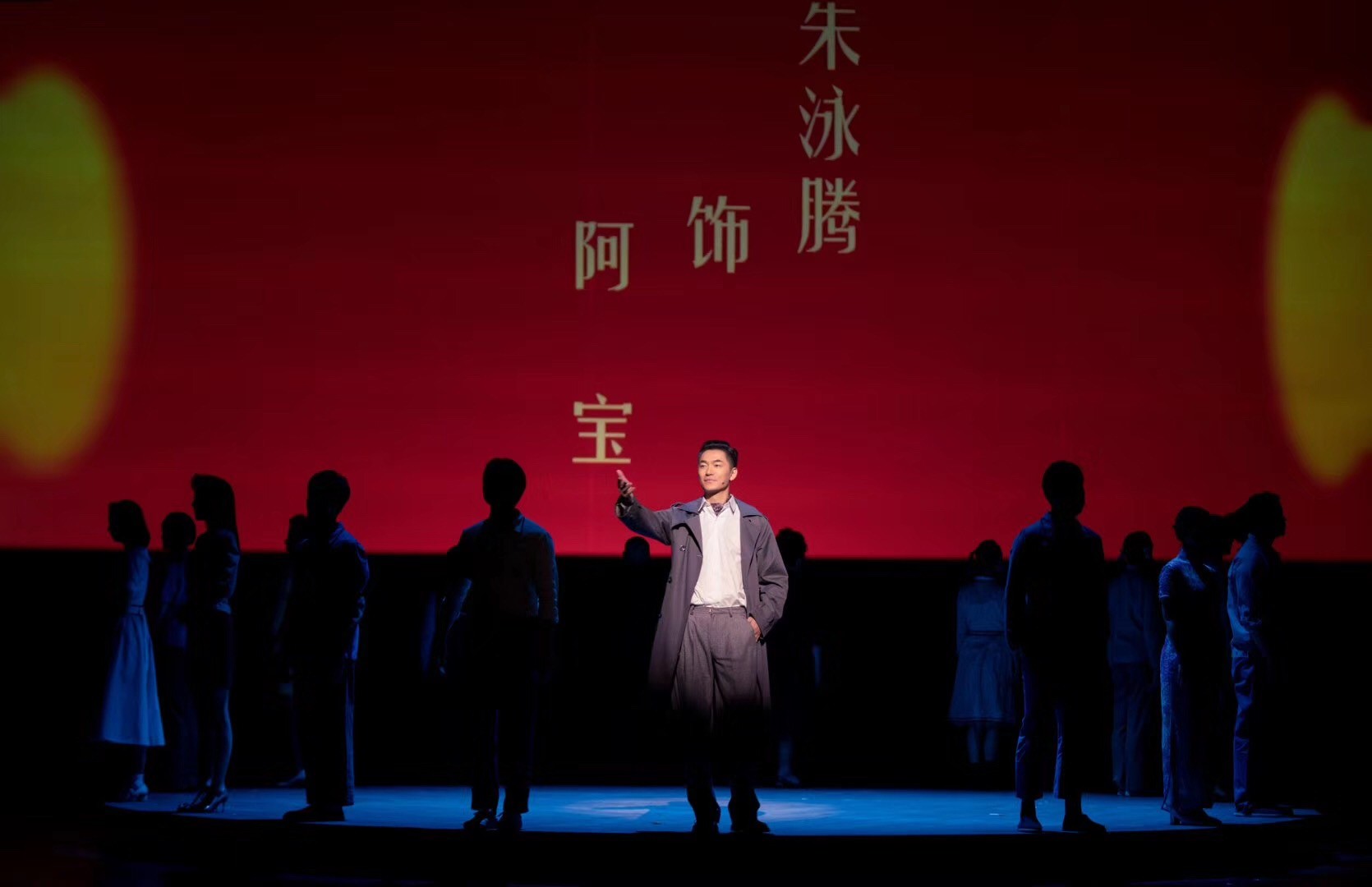 朱泳腾《红腰鼓》 (4).jpg