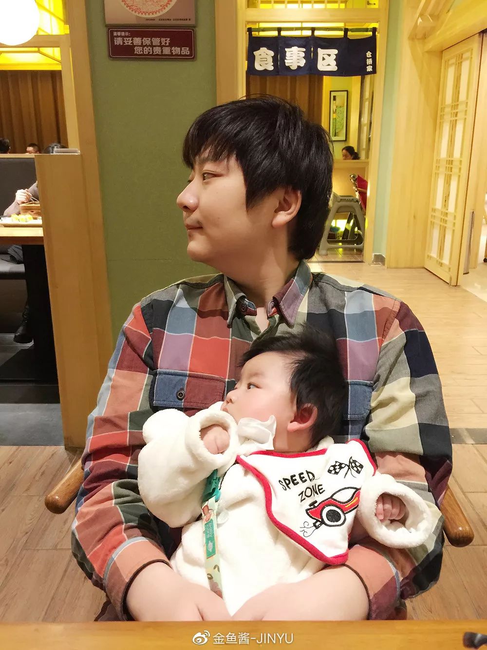 丈夫离开的第105天,她写给孩子的信看哭无数人:遇见一生所爱,方知情深似海…