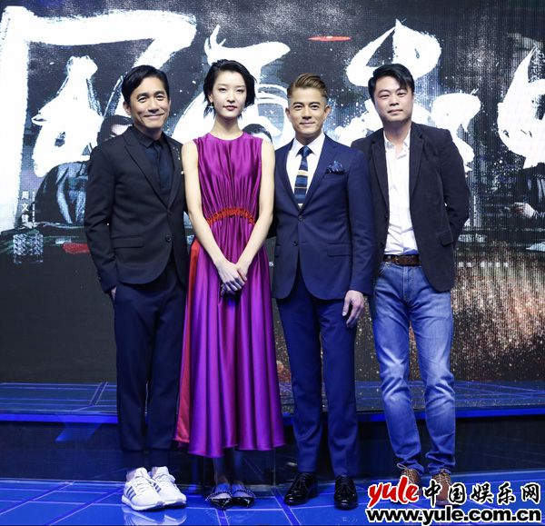 郭富城联袂梁朝伟、杜鹃和导演翁子光畅聊新片《风再起时》 郭富城携新片《风再起时》亮相上影节 新角色挑战60岁年龄跨度