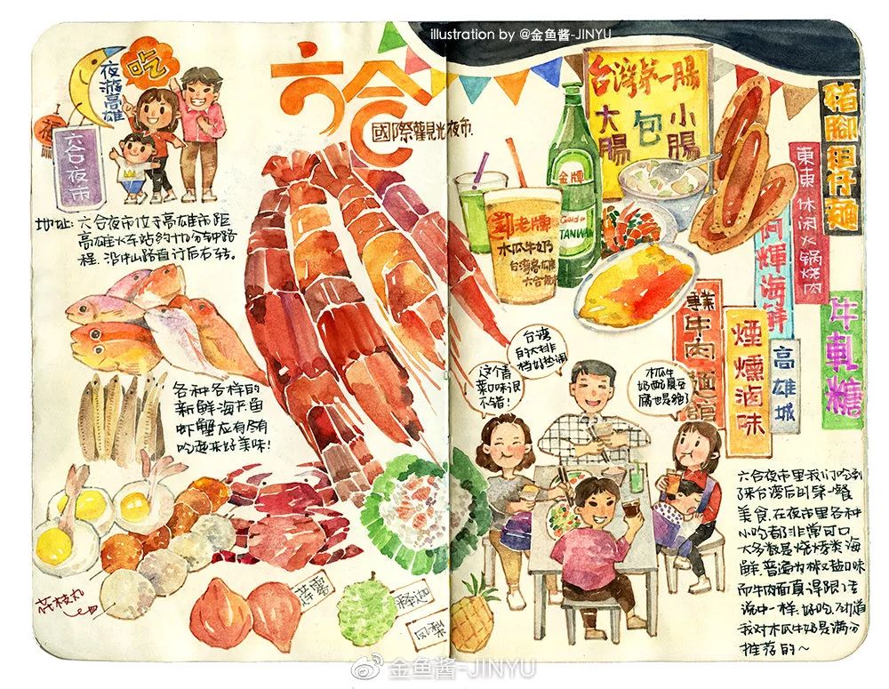 �ɷ��뿪�ĵ�105�죬��д�����ӵ��ſ��������ˣ�����һ����������֪�����ƺ���