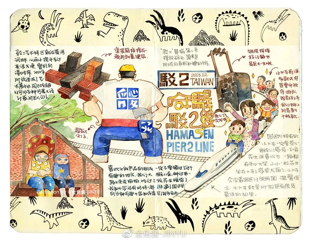 �ɷ��뿪�ĵ�105�죬��д�����ӵ��ſ��������ˣ�����һ����������֪�����ƺ���