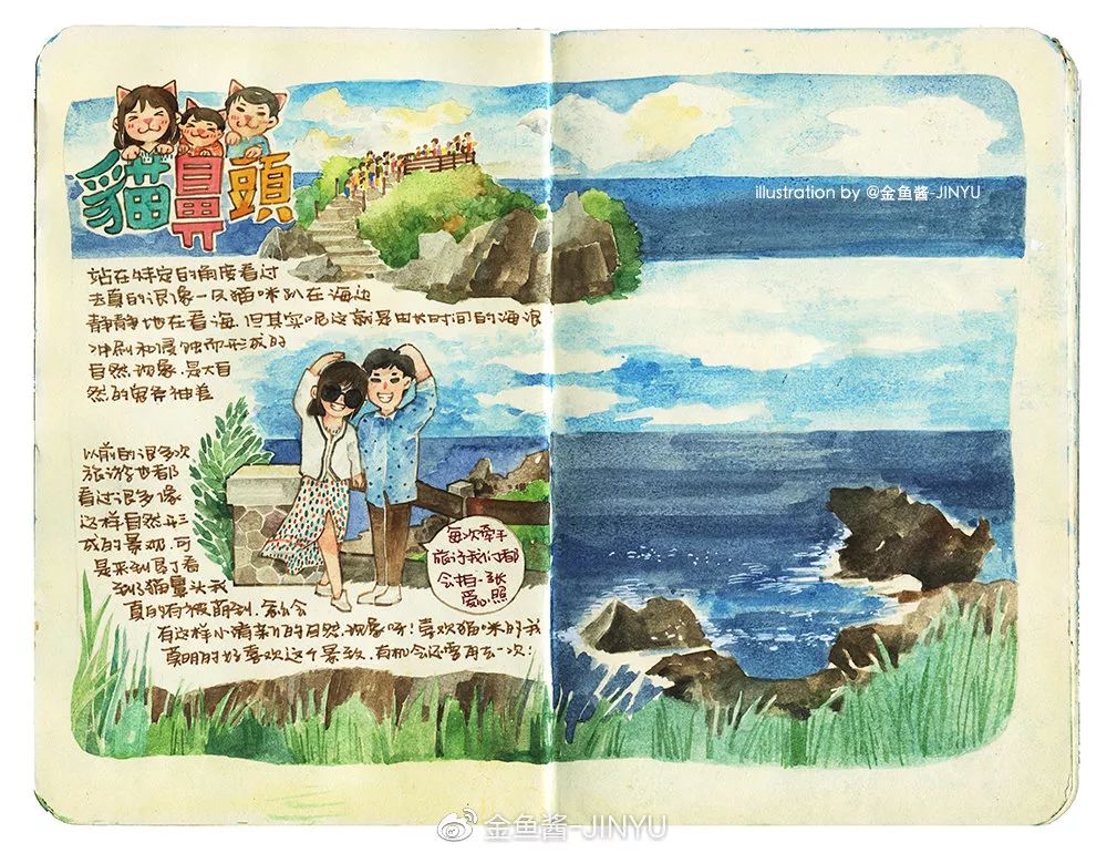 �ɷ��뿪�ĵ�105�죬��д�����ӵ��ſ��������ˣ�����һ����������֪�����ƺ���