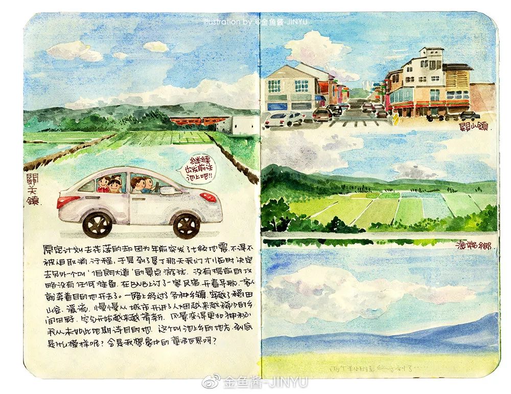 �ɷ��뿪�ĵ�105�죬��д�����ӵ��ſ��������ˣ�����һ����������֪�����ƺ���