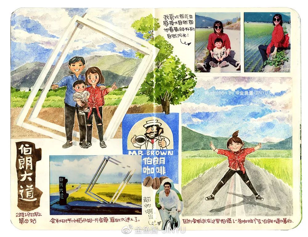 �ɷ��뿪�ĵ�105�죬��д�����ӵ��ſ��������ˣ�����һ����������֪�����ƺ���