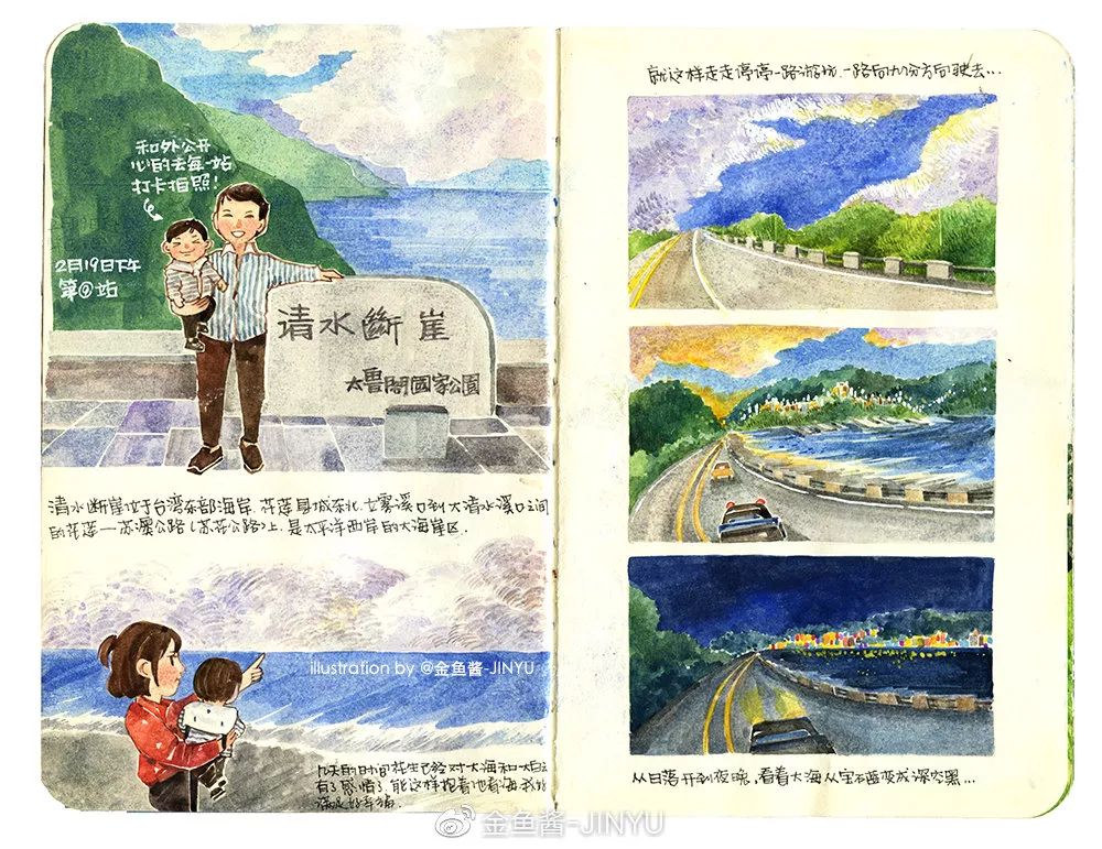 �ɷ��뿪�ĵ�105�죬��д�����ӵ��ſ��������ˣ�����һ����������֪�����ƺ���