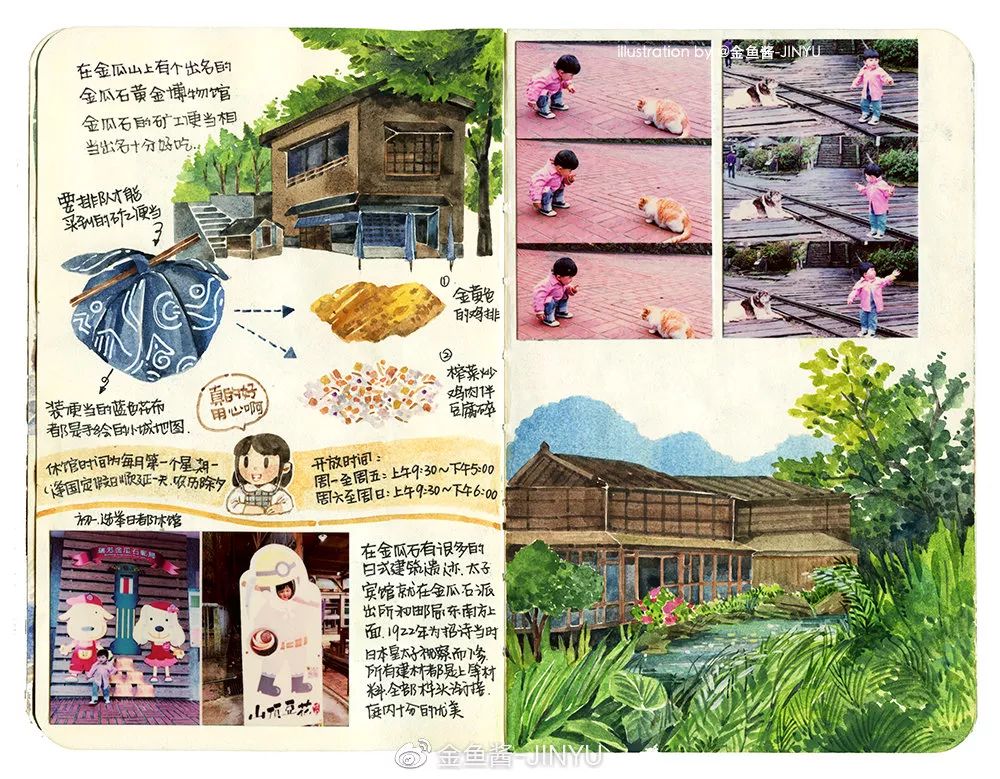 �ɷ��뿪�ĵ�105�죬��д�����ӵ��ſ��������ˣ�����һ����������֪�����ƺ���