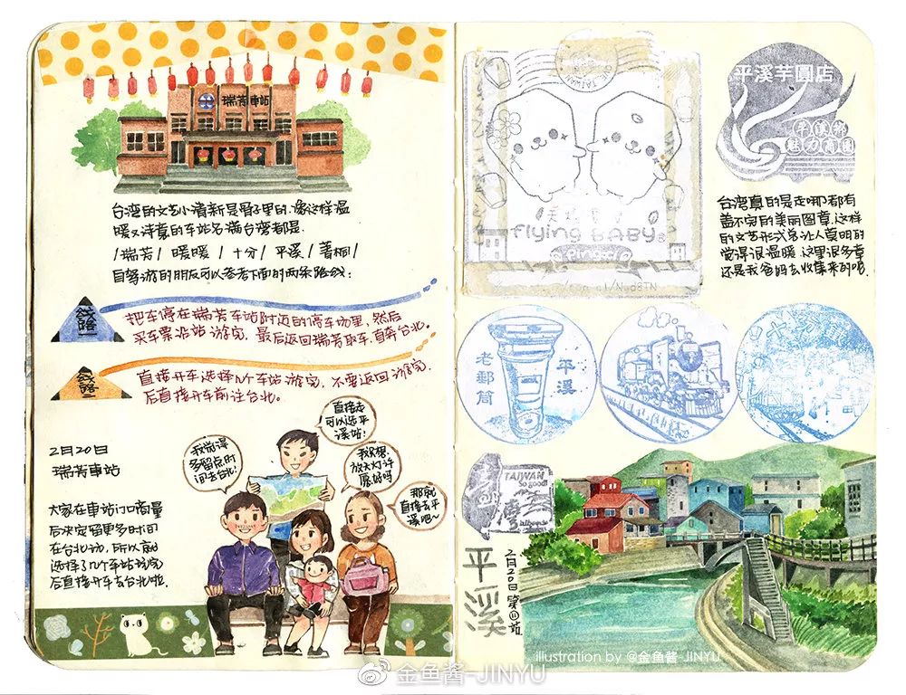 �ɷ��뿪�ĵ�105�죬��д�����ӵ��ſ��������ˣ�����һ����������֪�����ƺ���