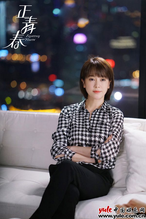 4左小青 《正青春》聚焦现实主义职场女性生态 吴谨言殷桃携手无畏拼搏