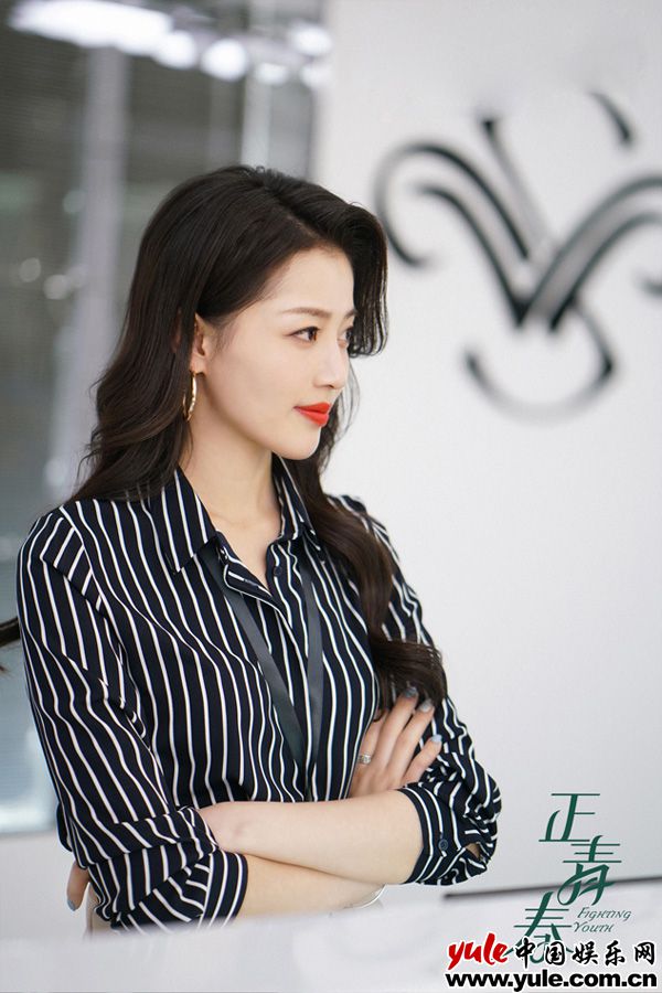 8王秀竹 《正青春》聚焦现实主义职场女性生态 吴谨言殷桃携手无畏拼搏