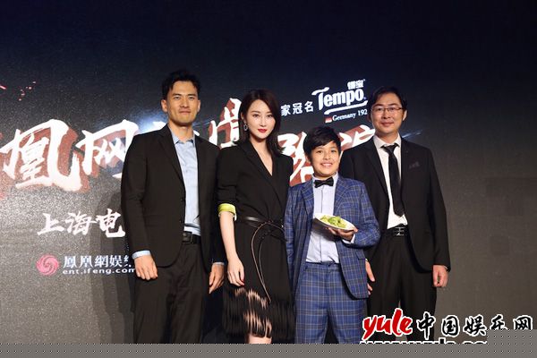林鹏5 林鹏携《牛油果的春天》亮相上影节 为贴合角色不惜扮丑