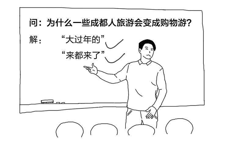 �ɶ�����һ���˼�װ������