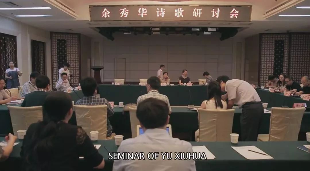 私荐||中国男人为什么很难爱上女人的灵魂和才华?