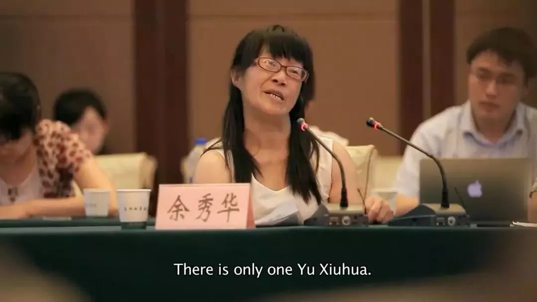 私荐||中国男人为什么很难爱上女人的灵魂和才华?