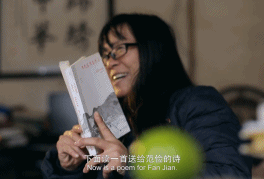 私荐||中国男人为什么很难爱上女人的灵魂和才华?