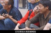 私荐||中国男人为什么很难爱上女人的灵魂和才华?