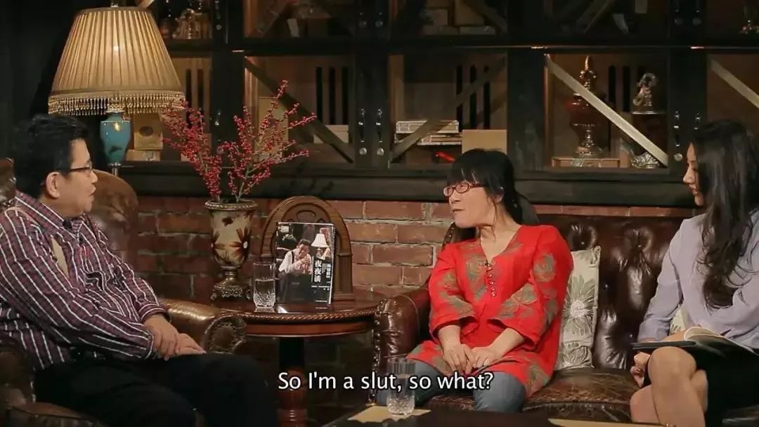 私荐||中国男人为什么很难爱上女人的灵魂和才华?