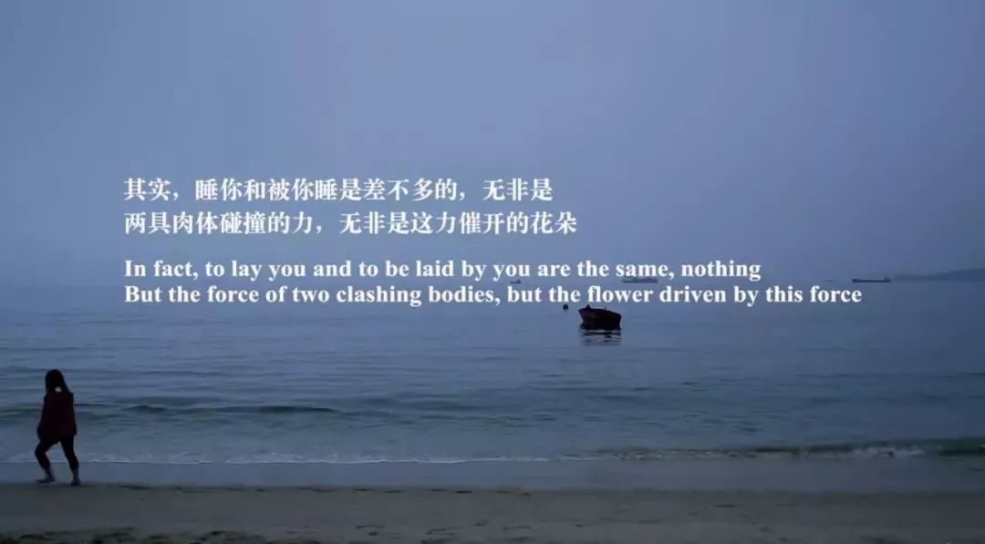 私荐||中国男人为什么很难爱上女人的灵魂和才华?