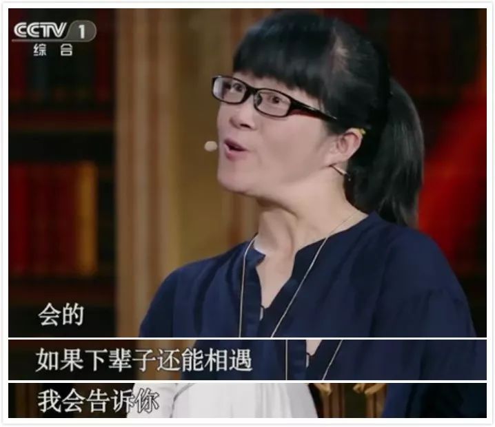 私荐||中国男人为什么很难爱上女人的灵魂和才华?