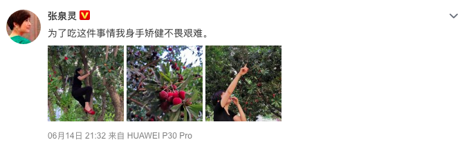 ��Ļ���� 2019-06-18 16.06.09.png