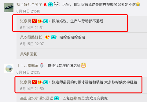 ��Ļ���� 2019-06-18 16.14.20.png