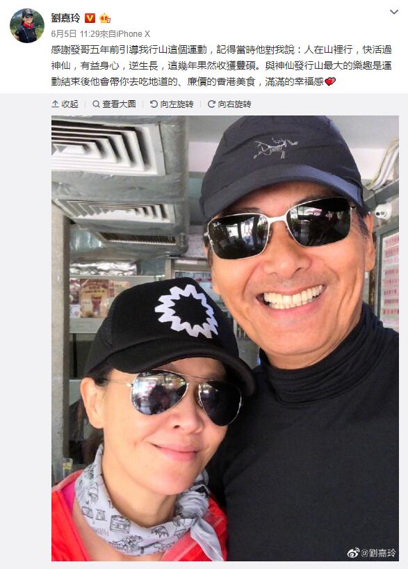 QQ��ͼ20190618104044