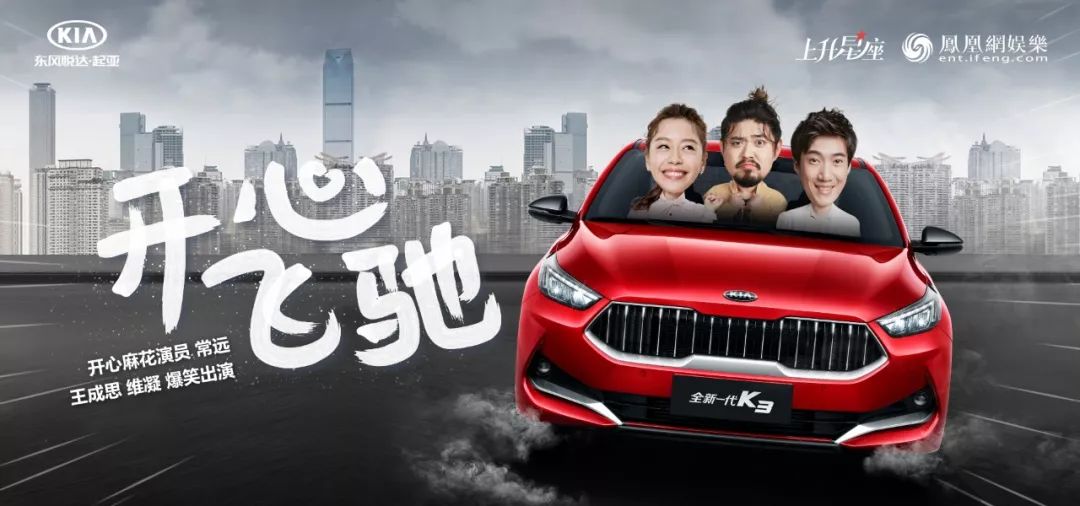 �����飡�����黨��������Ϊ��Լ�ݶ����ô�����ȫ��һ��K3��