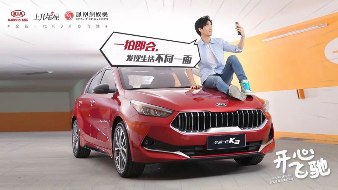 �����飡�����黨��������Ϊ��Լ�ݶ����ô�����ȫ��һ��K3��