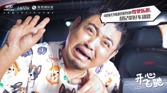 �����飡�����黨��������Ϊ��Լ�ݶ����ô�����ȫ��һ��K3��