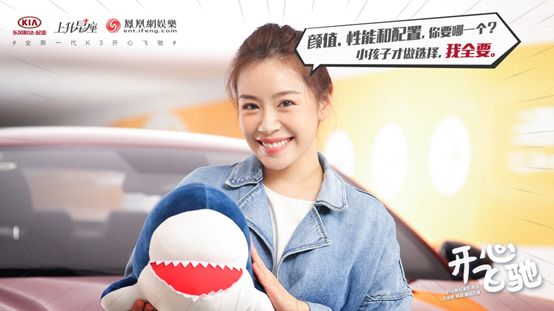 �����飡�����黨��������Ϊ��Լ�ݶ����ô�����ȫ��һ��K3��