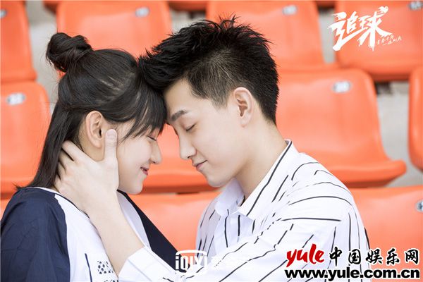 1齐景浩&颜晓希 《追球》被评“宝藏剧”李艺彤倒追“真·女主”朱元冰 李汶翰沙雕认证