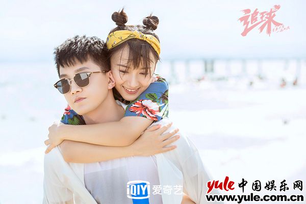 2齐景浩&颜晓希 《追球》被评“宝藏剧”李艺彤倒追“真·女主”朱元冰 李汶翰沙雕认证