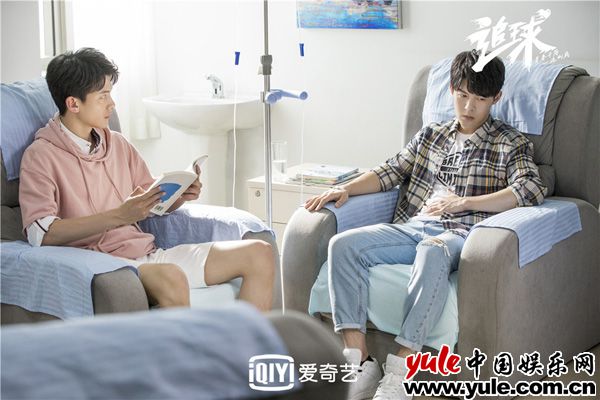 6侯建白&顾文远 《追球》被评“宝藏剧”李艺彤倒追“真·女主”朱元冰 李汶翰沙雕认证