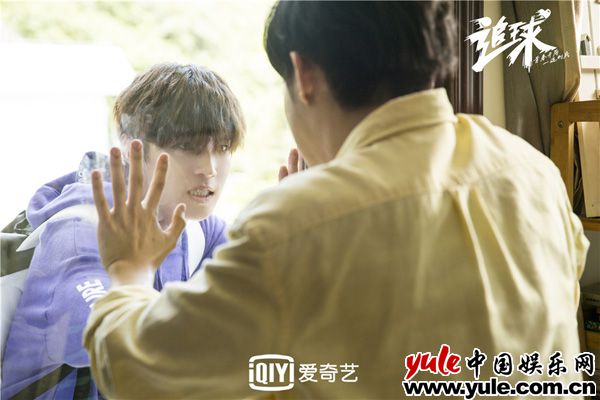9侯建白&侯建英 《追球》被评“宝藏剧”李艺彤倒追“真·女主”朱元冰 李汶翰沙雕认证