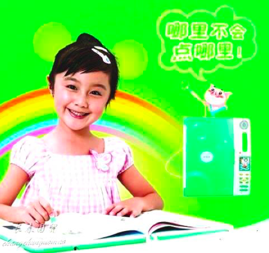 ��Ļ���� 2019-06-19 11.14.08.png