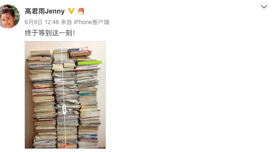 ��Ļ���� 2019-06-19 11.20.13.png