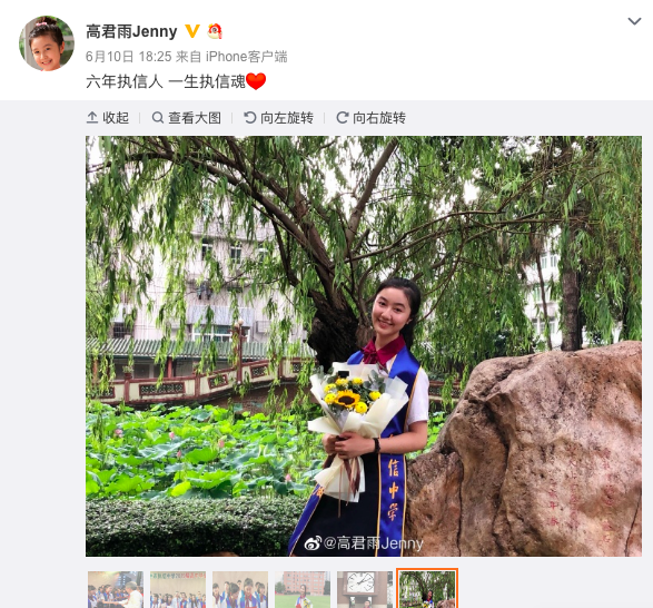 ��Ļ���� 2019-06-19 11.21.31.png