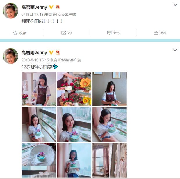 ��Ļ���� 2019-06-19 11.14.22.png