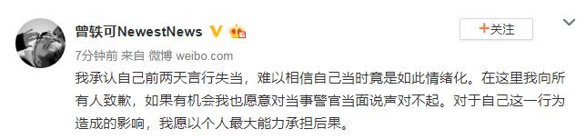 ����ɷ���Ϊ�����¼���Ǹ������ʧ�� Ը�е����