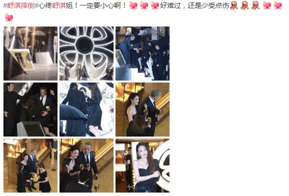 QQ��ͼ20190619104213