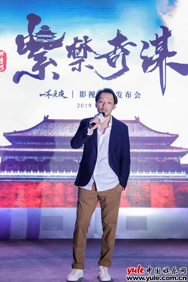 现场图6 《探·清水河》院线电影发布会上海启航