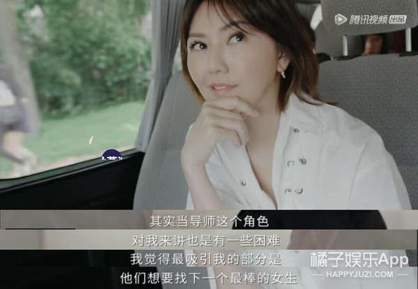 �Խ������Ҳȥ�μ�ѡ���ˣ�