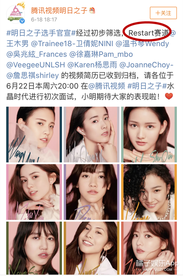 �Խ������Ҳȥ�μ�ѡ���ˣ�