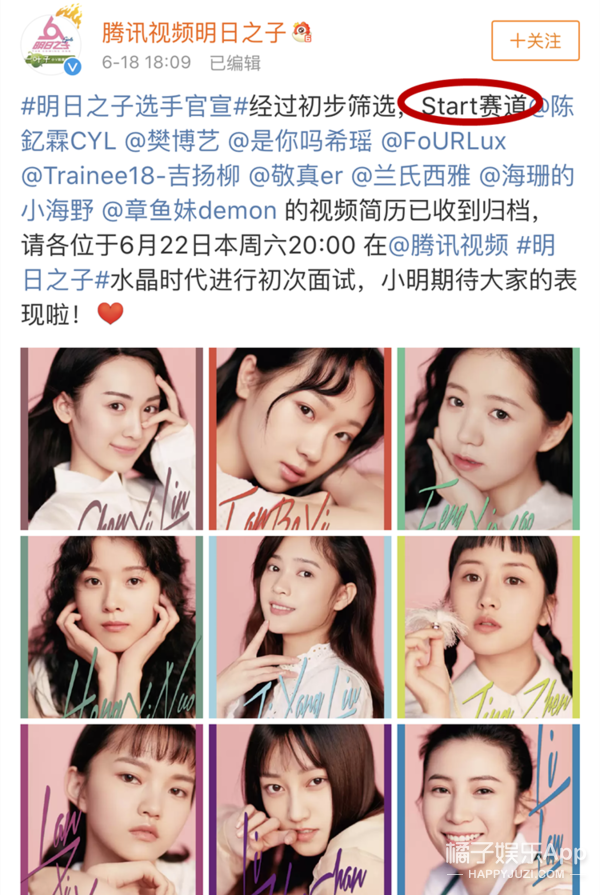 �Խ������Ҳȥ�μ�ѡ���ˣ�