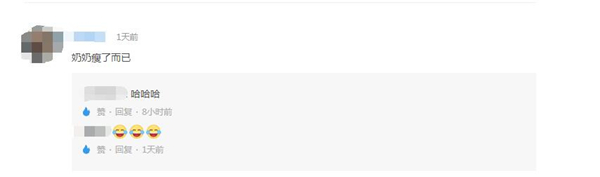 QQ��ͼ20190619173214