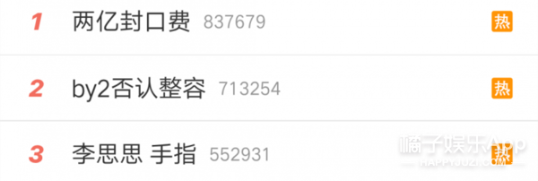 �Խ������Ҳȥ�μ�ѡ���ˣ�