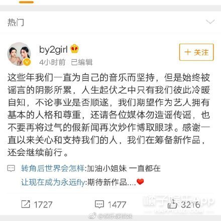 �Խ������Ҳȥ�μ�ѡ���ˣ�