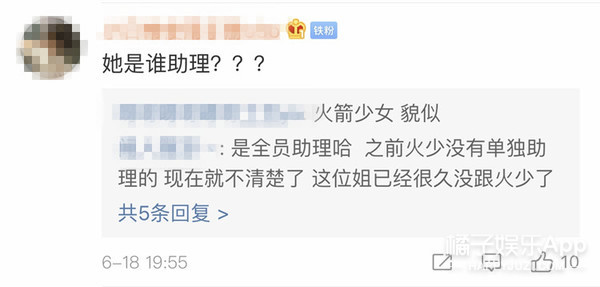 �Խ������Ҳȥ�μ�ѡ���ˣ�