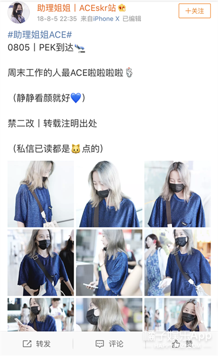 �Խ������Ҳȥ�μ�ѡ���ˣ�