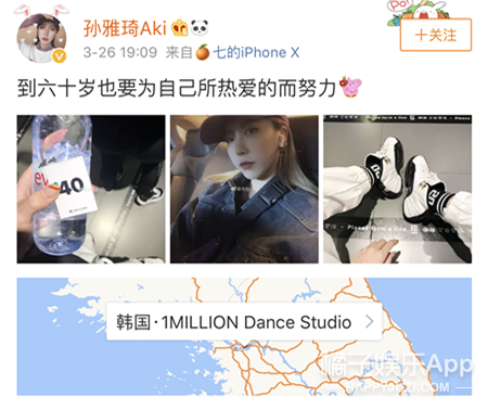 �Խ������Ҳȥ�μ�ѡ���ˣ�