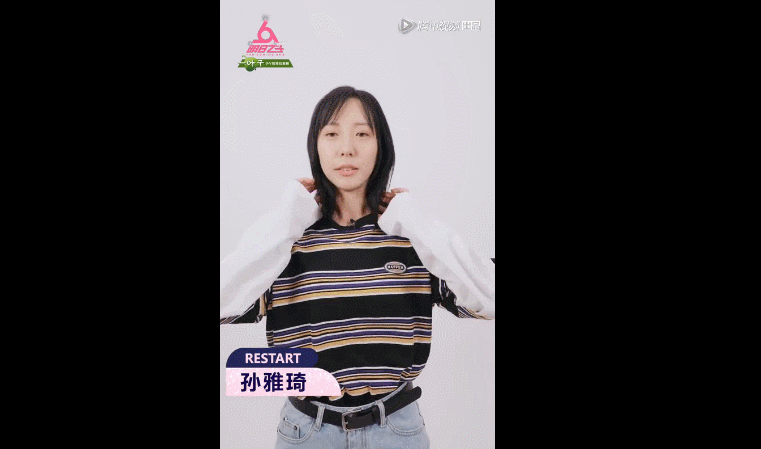 �Խ������Ҳȥ�μ�ѡ���ˣ�